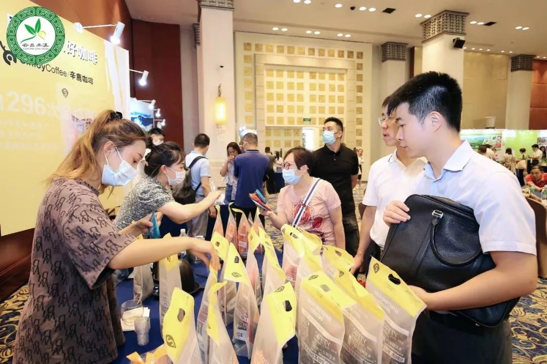 保山新聞網(wǎng):“滇粵一家親·保山好產(chǎn)品”推介會在廣州圓滿舉辦(轉(zhuǎn)載) 保山新聞網(wǎng):“滇粵一家親·保山好產(chǎn)品”推介會在廣州圓滿舉辦(轉(zhuǎn)載)