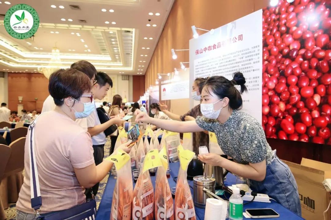 保山新聞網(wǎng):“滇粵一家親·保山好產(chǎn)品”推介會在廣州圓滿舉辦(轉(zhuǎn)載) 保山新聞網(wǎng):“滇粵一家親·保山好產(chǎn)品”推介會在廣州圓滿舉辦(轉(zhuǎn)載)