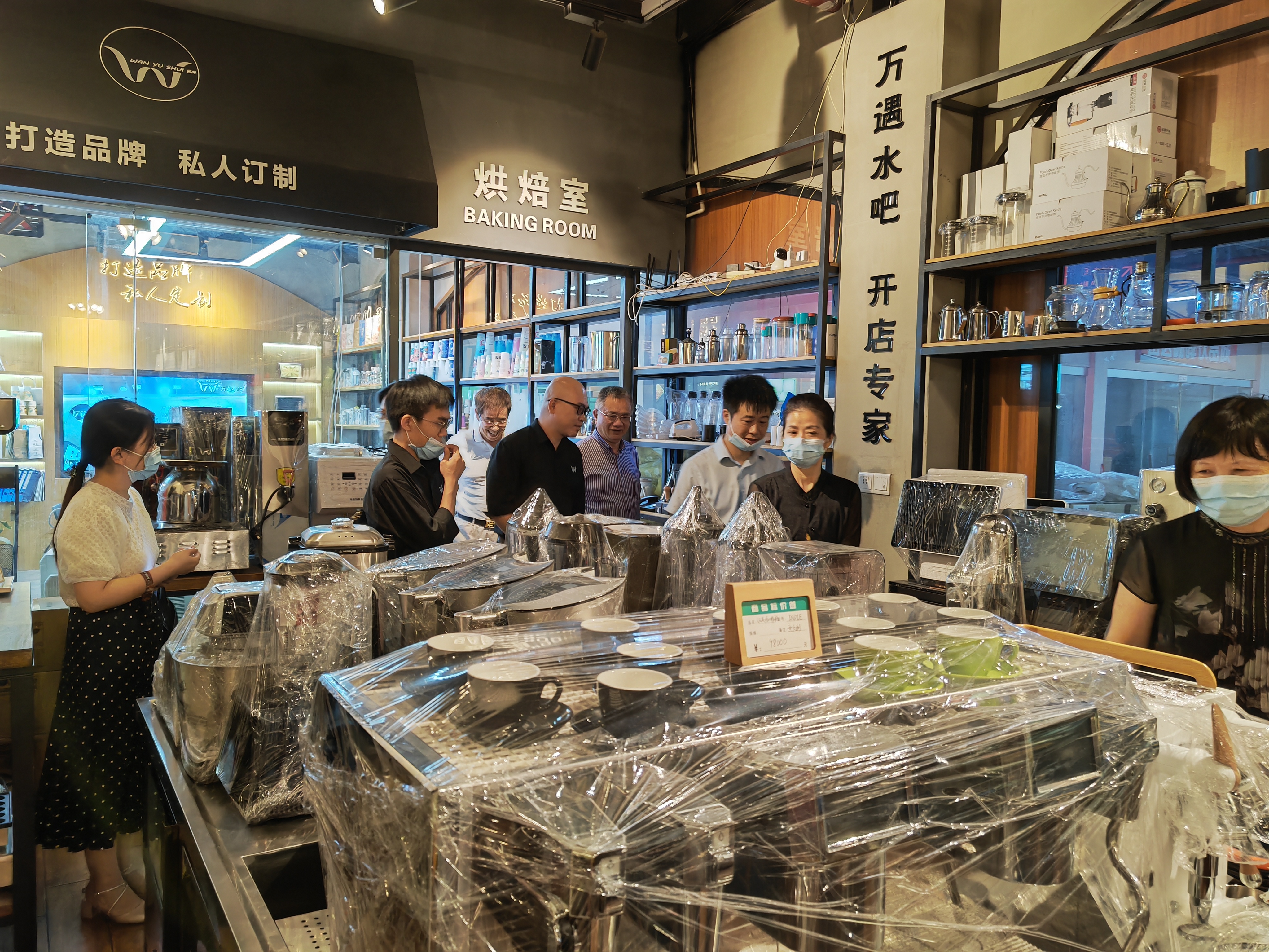 廣州白云區政協袁東華主席一行蒞臨金達調研 廣州白云區政協袁東華主席一行蒞臨金達調研