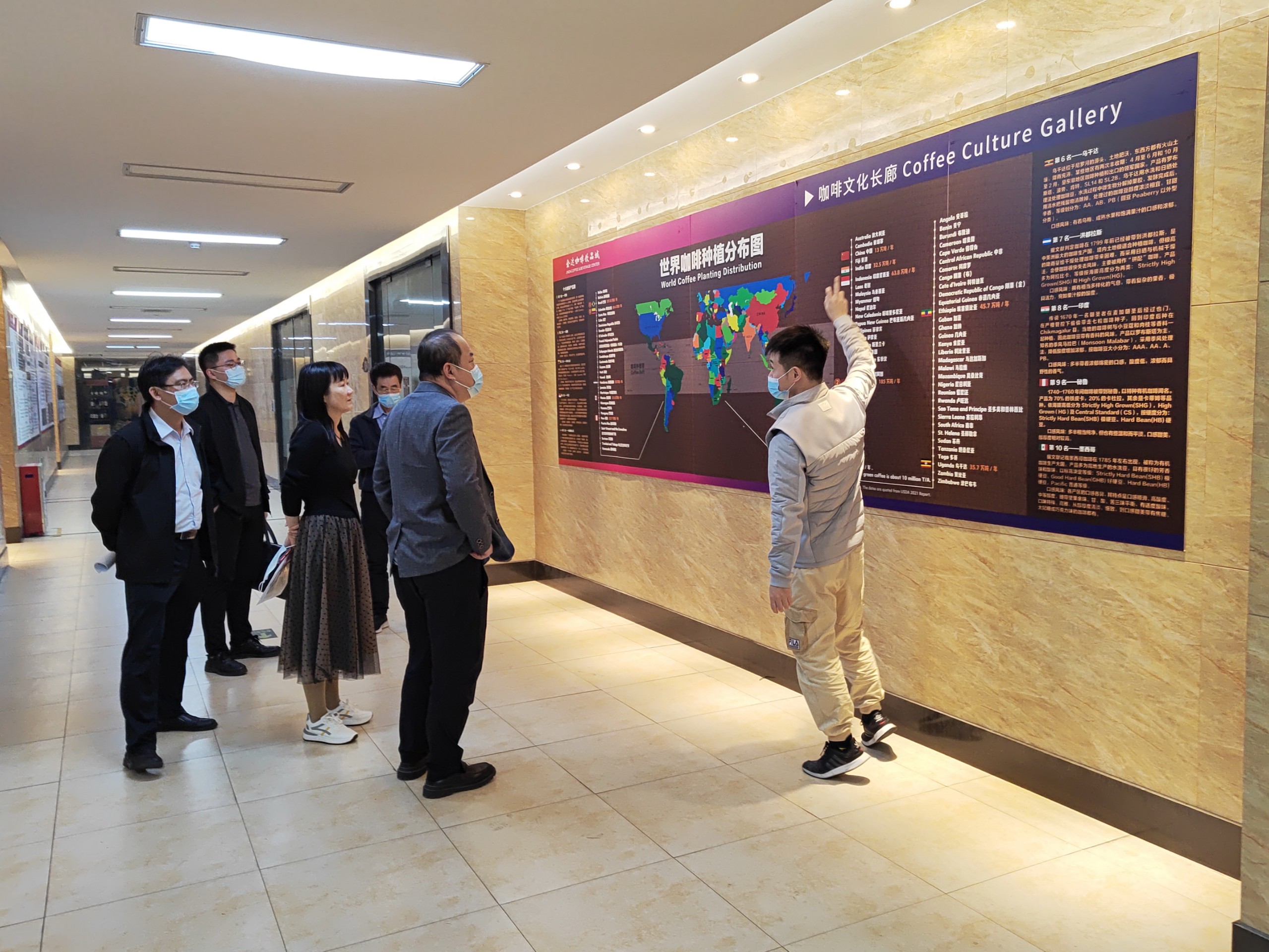 廣州白云區楊顏澤常務副區長一行到金達調研“食材之都”高質量發展工作