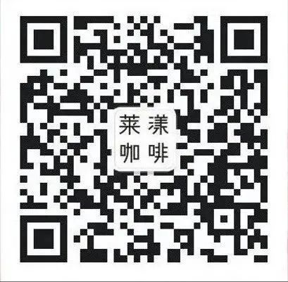 倒計(jì)時(shí)1天‖ 第三屆悅鮮活杯全國(guó)咖啡師職業(yè)技能競(jìng)賽廣州賽區(qū)開(kāi)賽! 倒計(jì)時(shí)1天‖ 第三屆悅鮮活杯全國(guó)咖啡師職業(yè)技能競(jìng)賽廣州賽區(qū)開(kāi)賽!