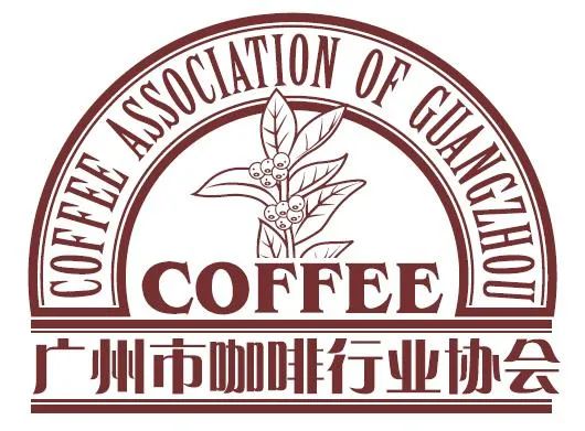 倒計(jì)時(shí)1天‖ 第三屆悅鮮活杯全國(guó)咖啡師職業(yè)技能競(jìng)賽廣州賽區(qū)開(kāi)賽! 倒計(jì)時(shí)1天‖ 第三屆悅鮮活杯全國(guó)咖啡師職業(yè)技能競(jìng)賽廣州賽區(qū)開(kāi)賽!