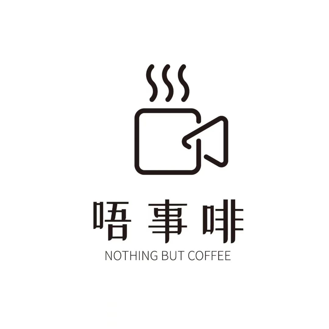 倒計(jì)時(shí)1天‖ 第三屆悅鮮活杯全國(guó)咖啡師職業(yè)技能競(jìng)賽廣州賽區(qū)開(kāi)賽! 倒計(jì)時(shí)1天‖ 第三屆悅鮮活杯全國(guó)咖啡師職業(yè)技能競(jìng)賽廣州賽區(qū)開(kāi)賽!