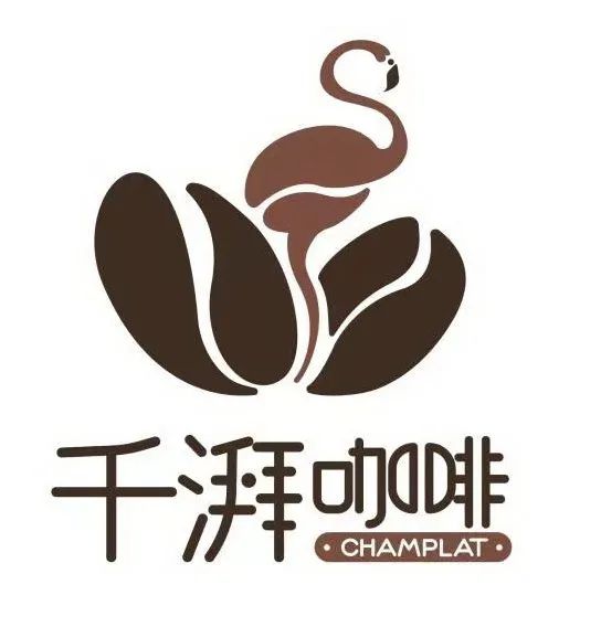 倒計(jì)時(shí)1天‖ 第三屆悅鮮活杯全國(guó)咖啡師職業(yè)技能競(jìng)賽廣州賽區(qū)開(kāi)賽! 倒計(jì)時(shí)1天‖ 第三屆悅鮮活杯全國(guó)咖啡師職業(yè)技能競(jìng)賽廣州賽區(qū)開(kāi)賽!