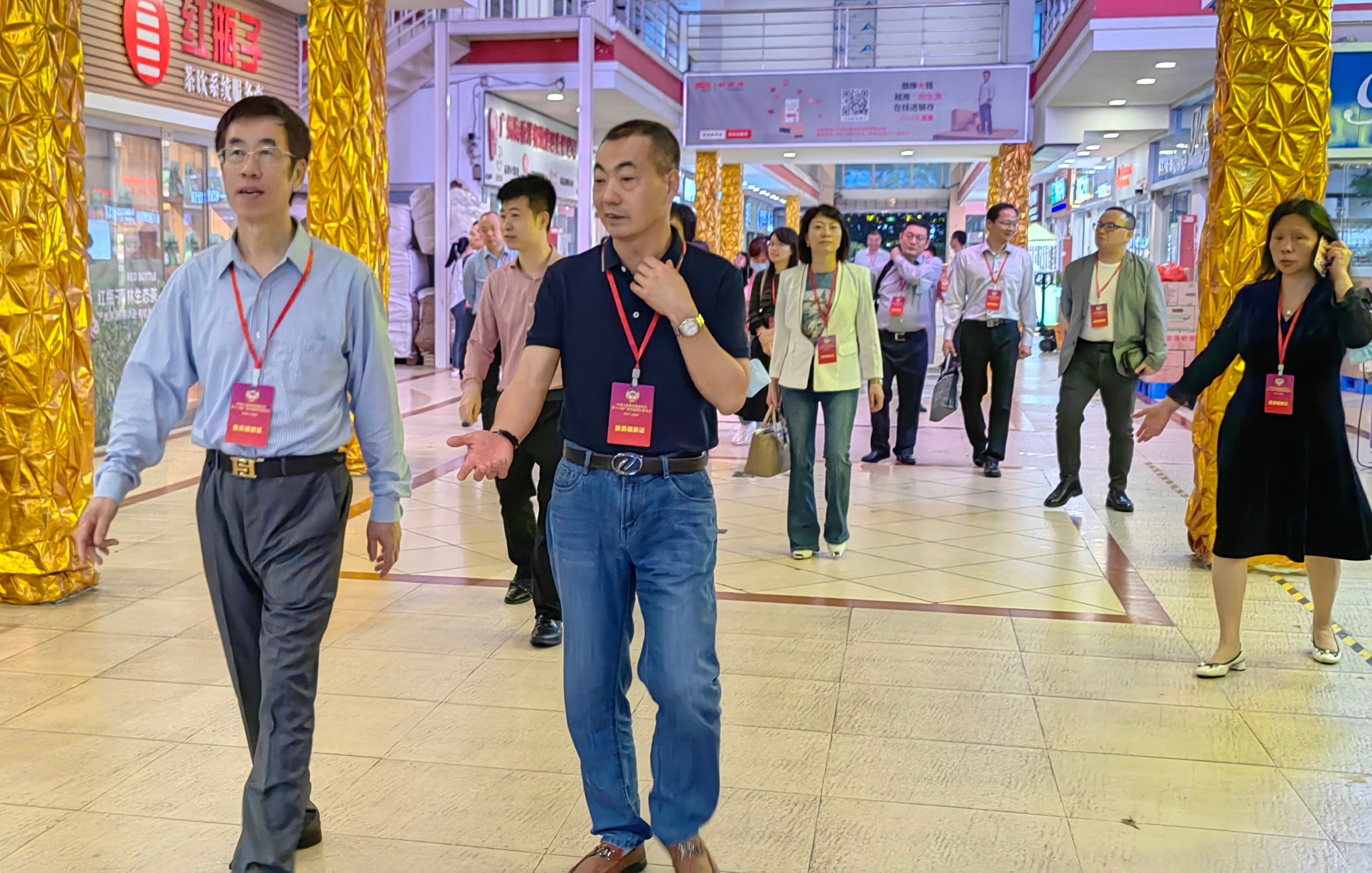 廣州荔灣政協陳錚衡副主席一行蒞臨金達調研咖啡產業人才服務驛站的建設 廣州荔灣政協陳錚衡副主席一行蒞臨金達調研咖啡產業人才服務驛站的建設