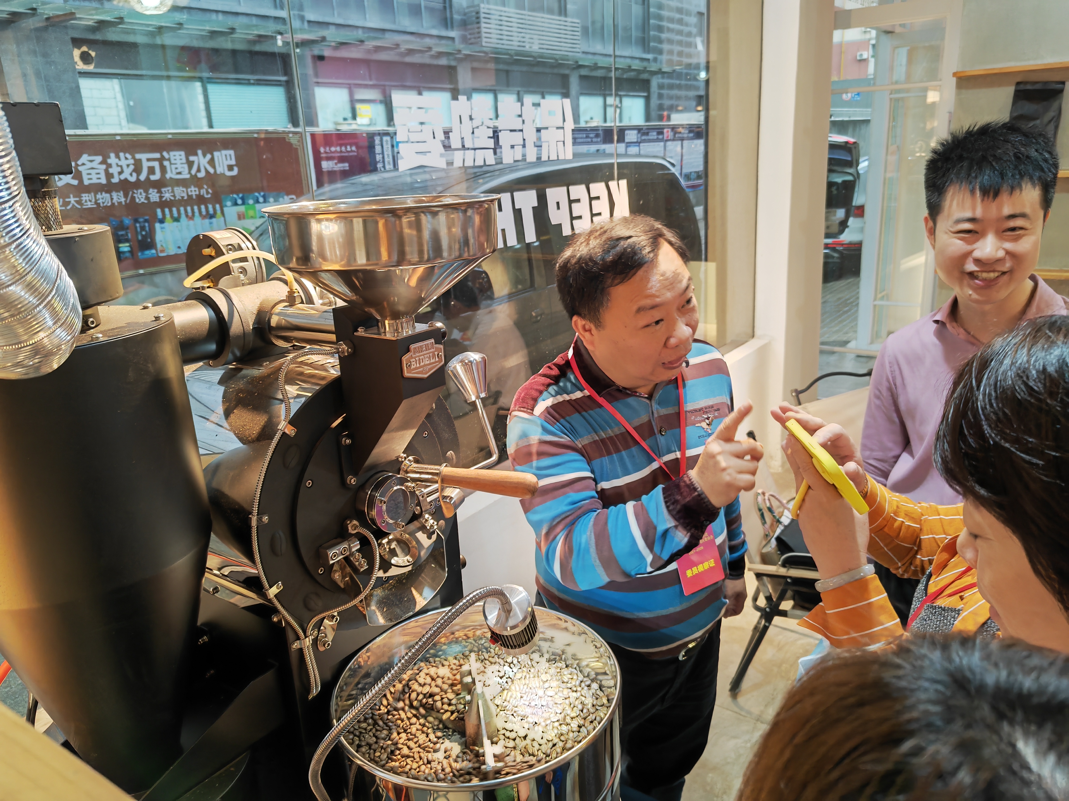 廣州荔灣政協陳錚衡副主席一行蒞臨金達調研咖啡產業人才服務驛站的建設 廣州荔灣政協陳錚衡副主席一行蒞臨金達調研咖啡產業人才服務驛站的建設