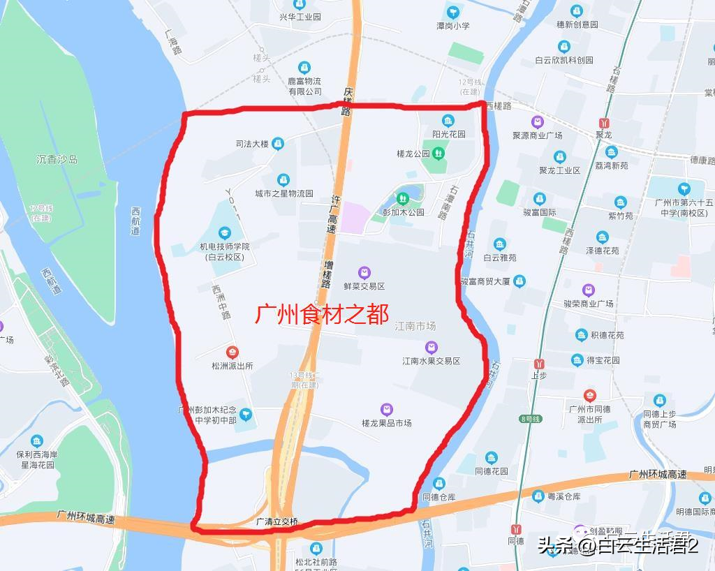 今日頭條:白云松洲街產(chǎn)業(yè)升級!廣州食材之都正式步入策劃階段(轉載) 今日頭條:白云松洲街產(chǎn)業(yè)升級!廣州食材之都正式步入策劃階段(轉載)