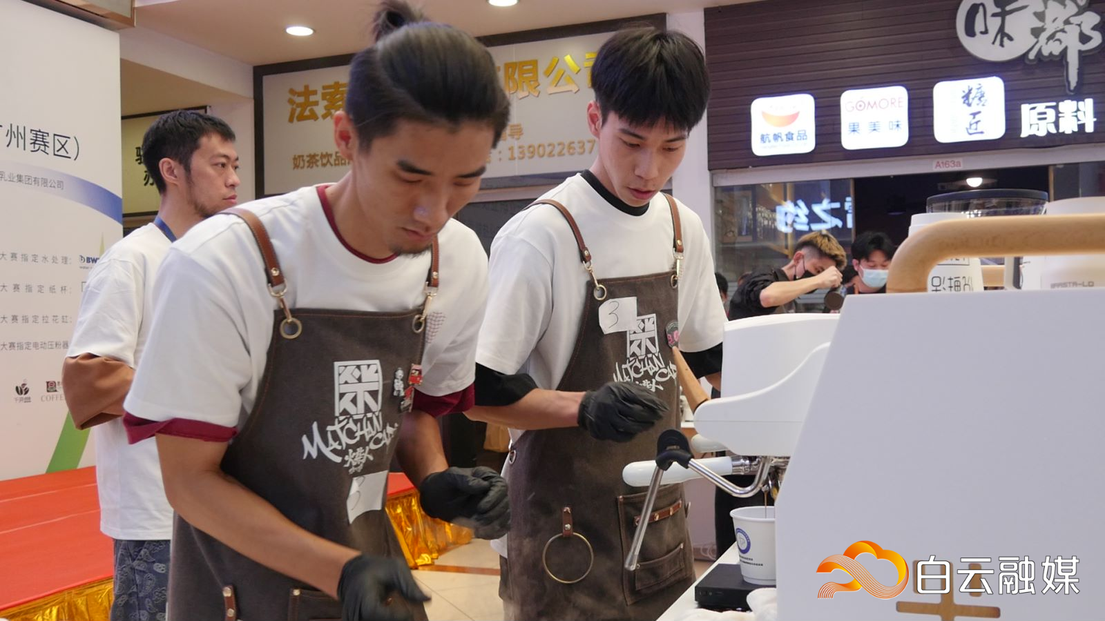 白云融媒:咖啡飄香,高手云集!這場國家級賽事在白云開賽(轉載) 白云融媒:咖啡飄香,高手云集!這場國家級賽事在白云開賽(轉載)