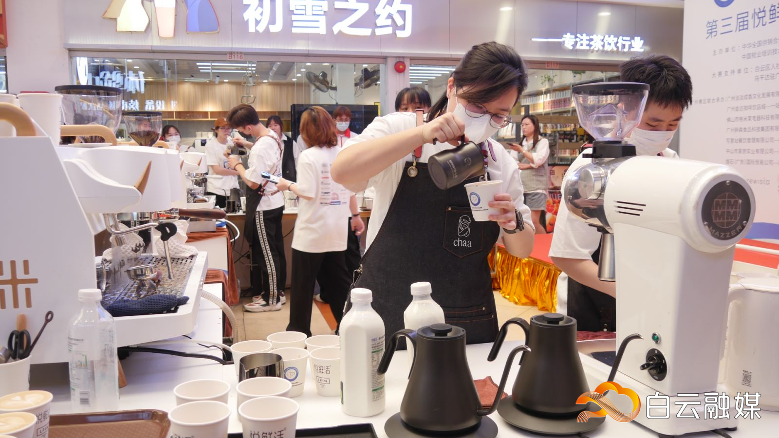 白云融媒:咖啡飄香,高手云集!這場國家級賽事在白云開賽(轉載) 白云融媒:咖啡飄香,高手云集!這場國家級賽事在白云開賽(轉載)