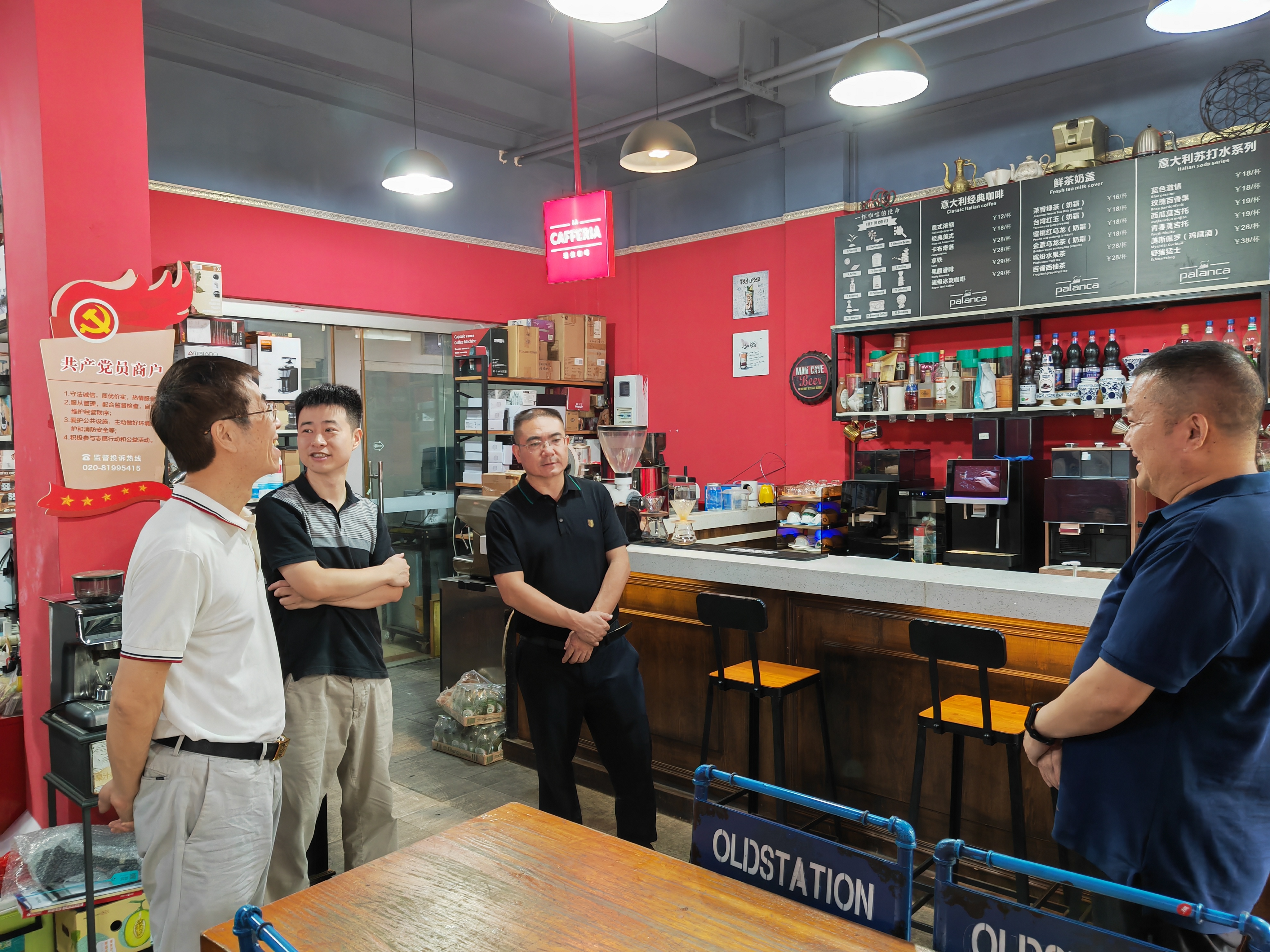 云南孟連縣長帶隊蒞臨廣州金達簽約共建“孟連牛油果大灣區推廣展示中心” 云南孟連縣長帶隊蒞臨廣州金達簽約共建“孟連牛油果大灣區推廣展示中心”